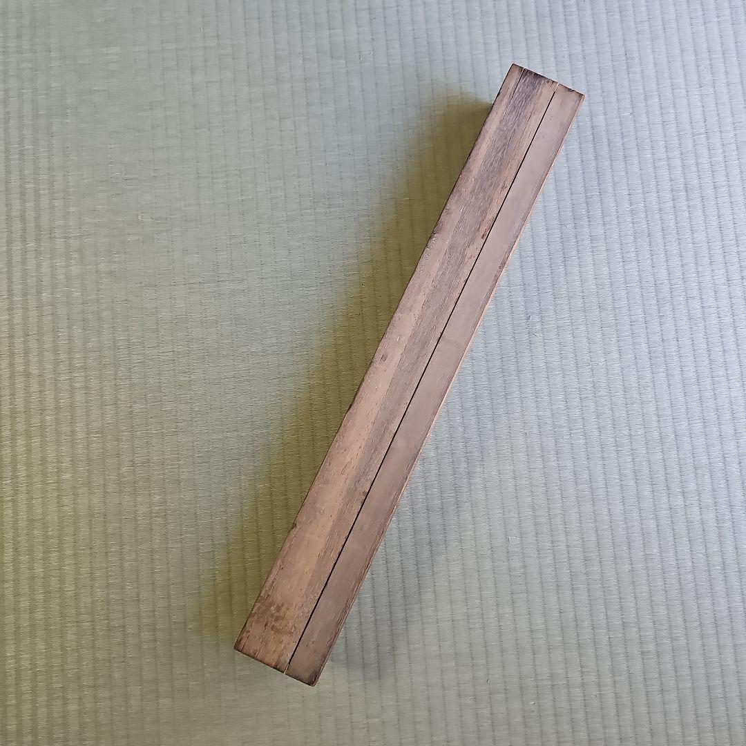 初期昭和レトロ/1950年代物】掛け軸 掛軸 短歌 絹 軸先青白磁 藤原基居