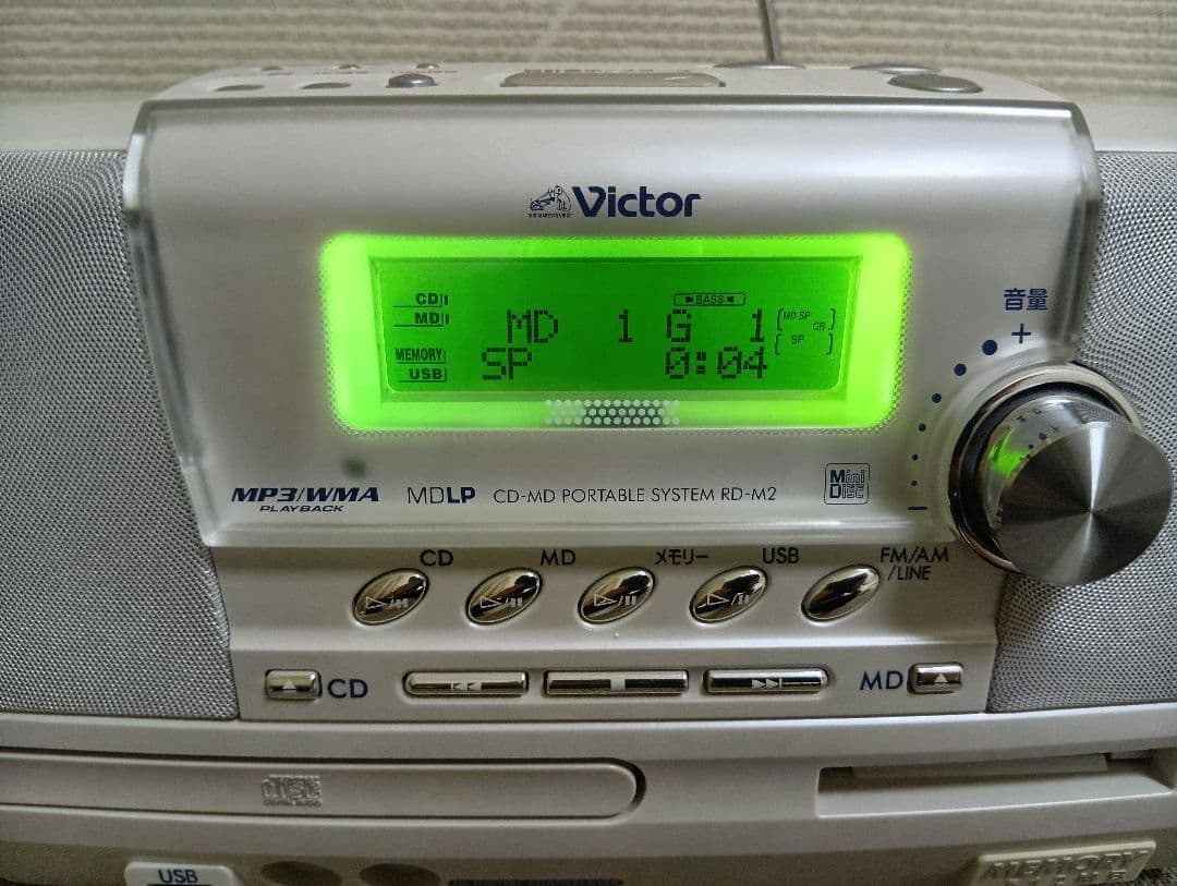 【美品】VICTOR　CD・MD・メモリーシステム　RD-M2　リモコン付