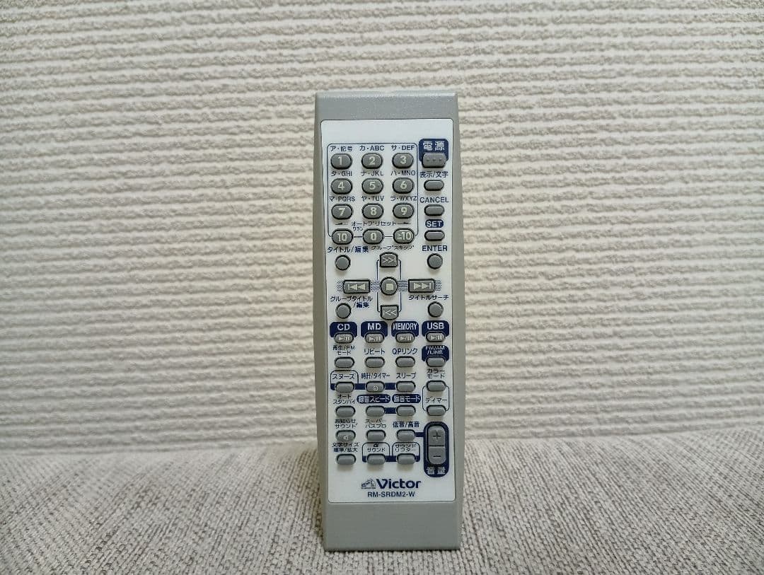 【美品】VICTOR　CD・MD・メモリーシステム　RD-M2　リモコン付