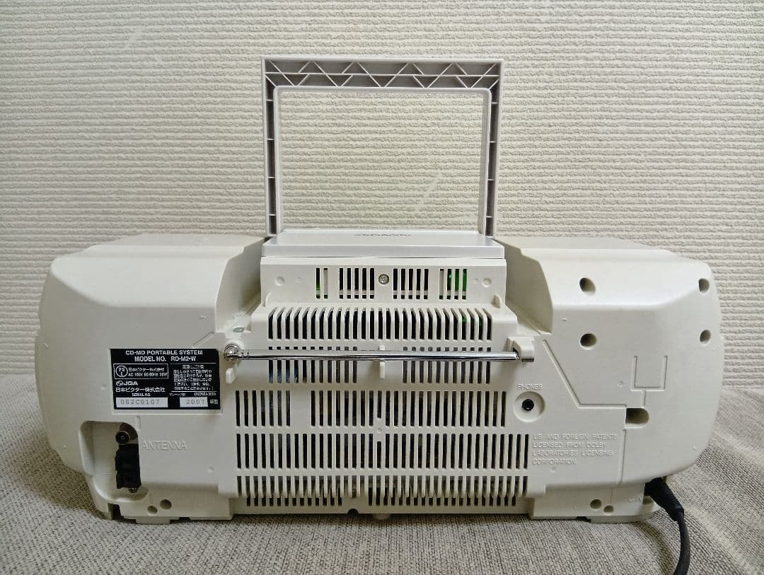 【美品】VICTOR　CD・MD・メモリーシステム　RD-M2　リモコン付