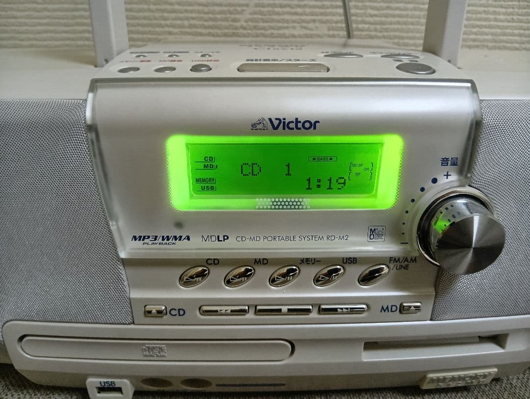 【美品】VICTOR　CD・MD・メモリーシステム　RD-M2　リモコン付