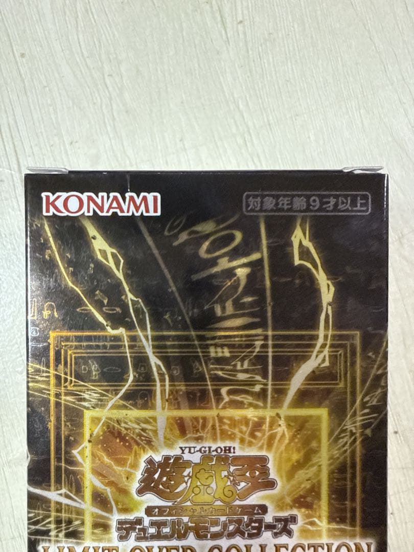 シュリンクなしLIMIT OVER COLLECTION THE HEROES