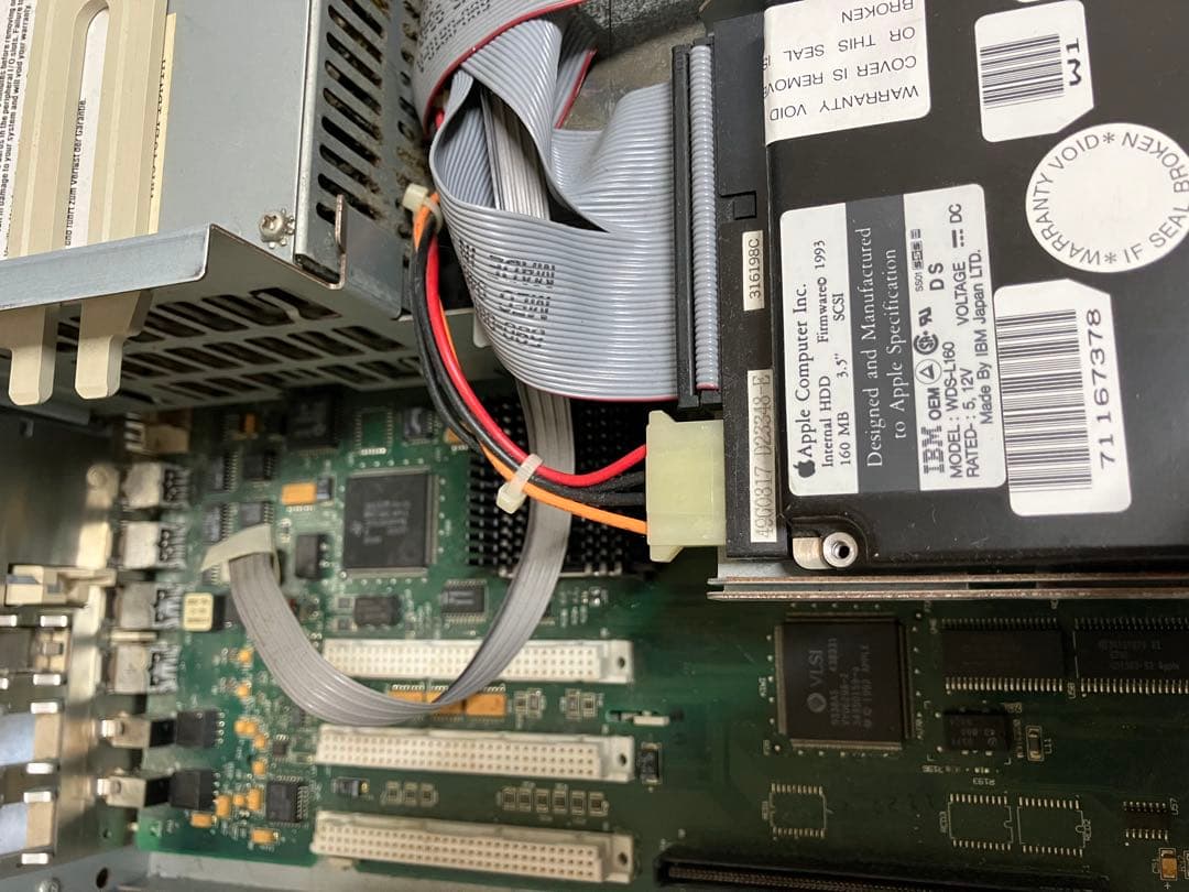 Apple Macintosh Quadra 650 ジャンク品