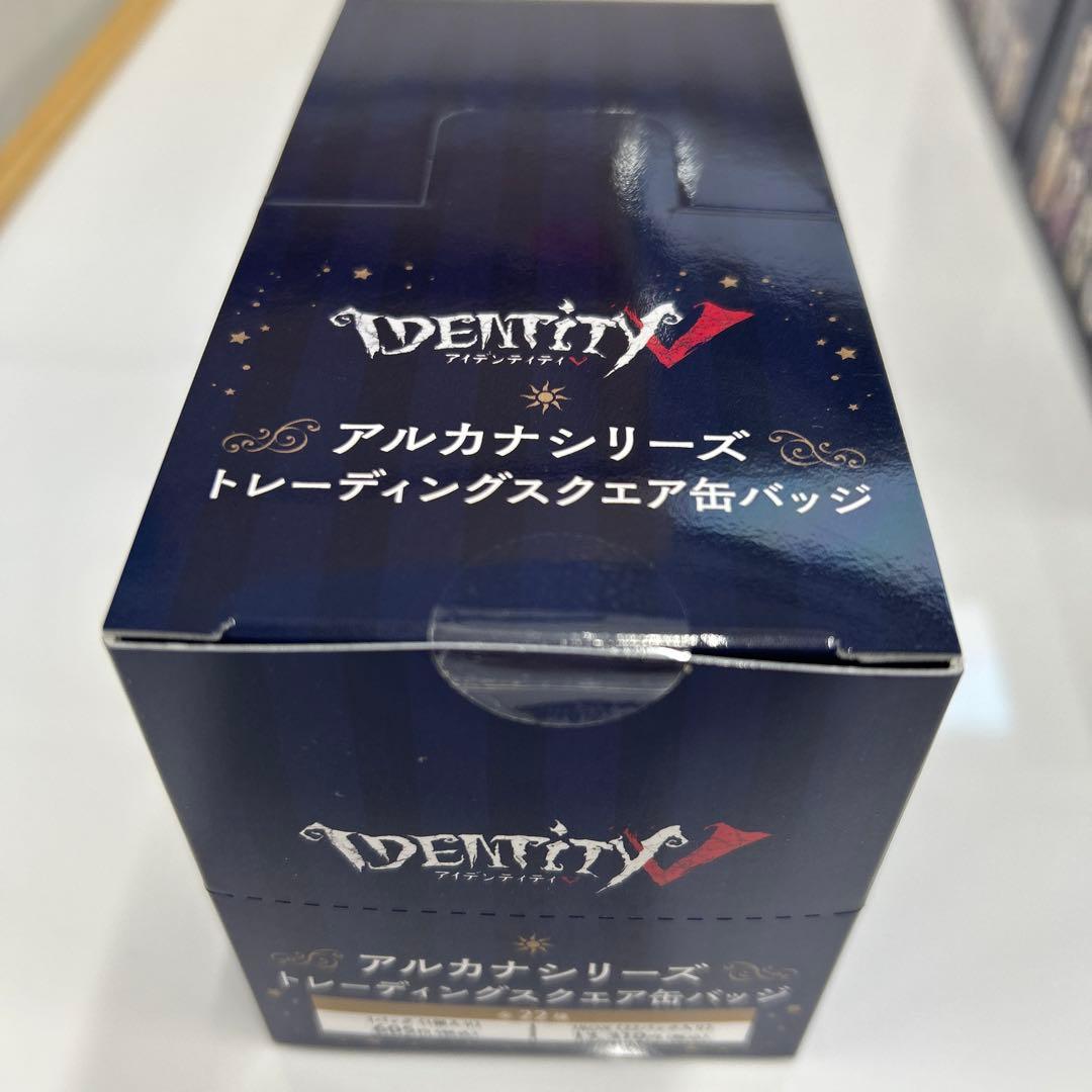 Identity V アルカナシリーズ　トレーディングカード＆缶バッジ+アクスタ
