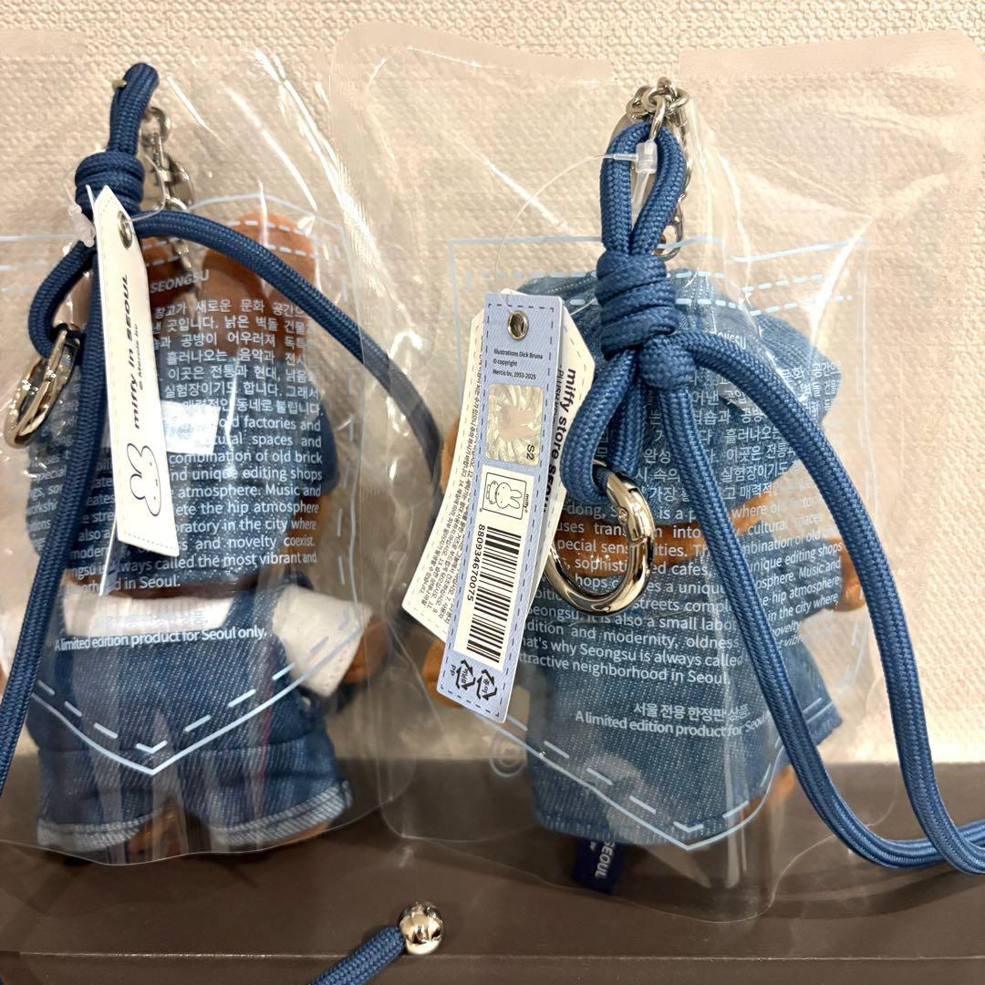韓国 ソウル ソンス 聖水 限定 ミッフィー デニムドールキーリング 2点セット