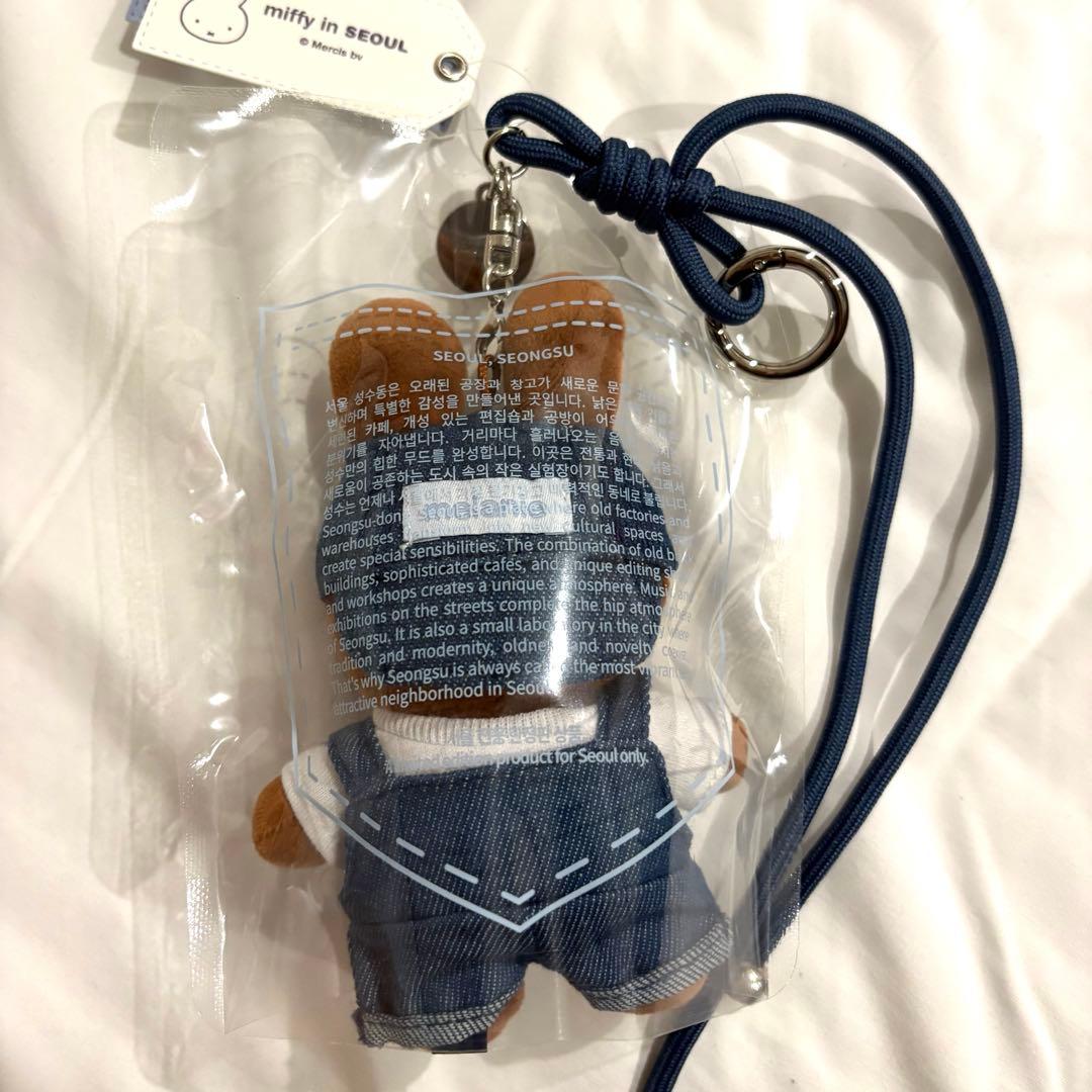 韓国 ソウル ソンス 聖水 限定 ミッフィー デニムドールキーリング 2点セット
