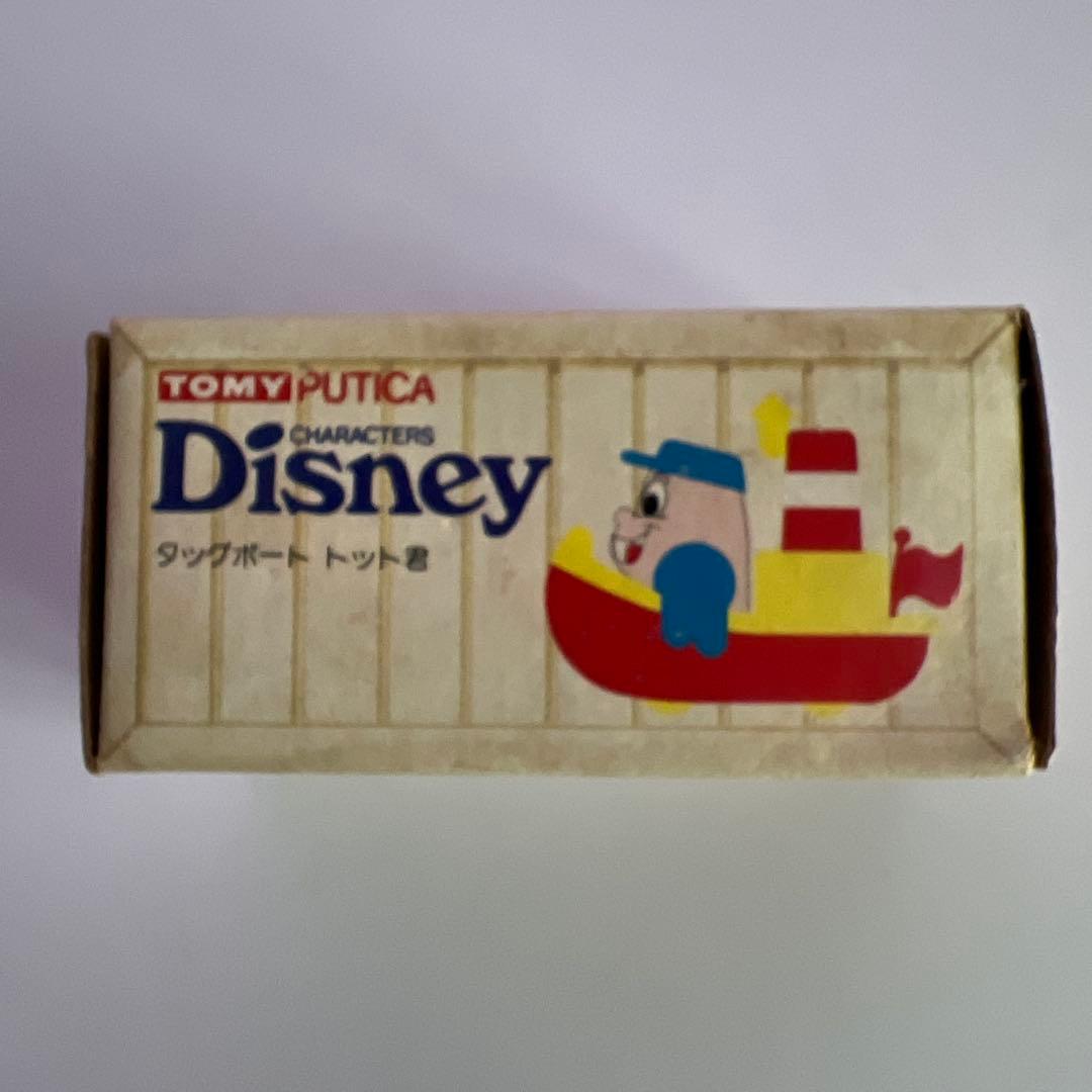 【未使用】プチカ 54タッグボート トット君 TOMY PUTICA JAPAN