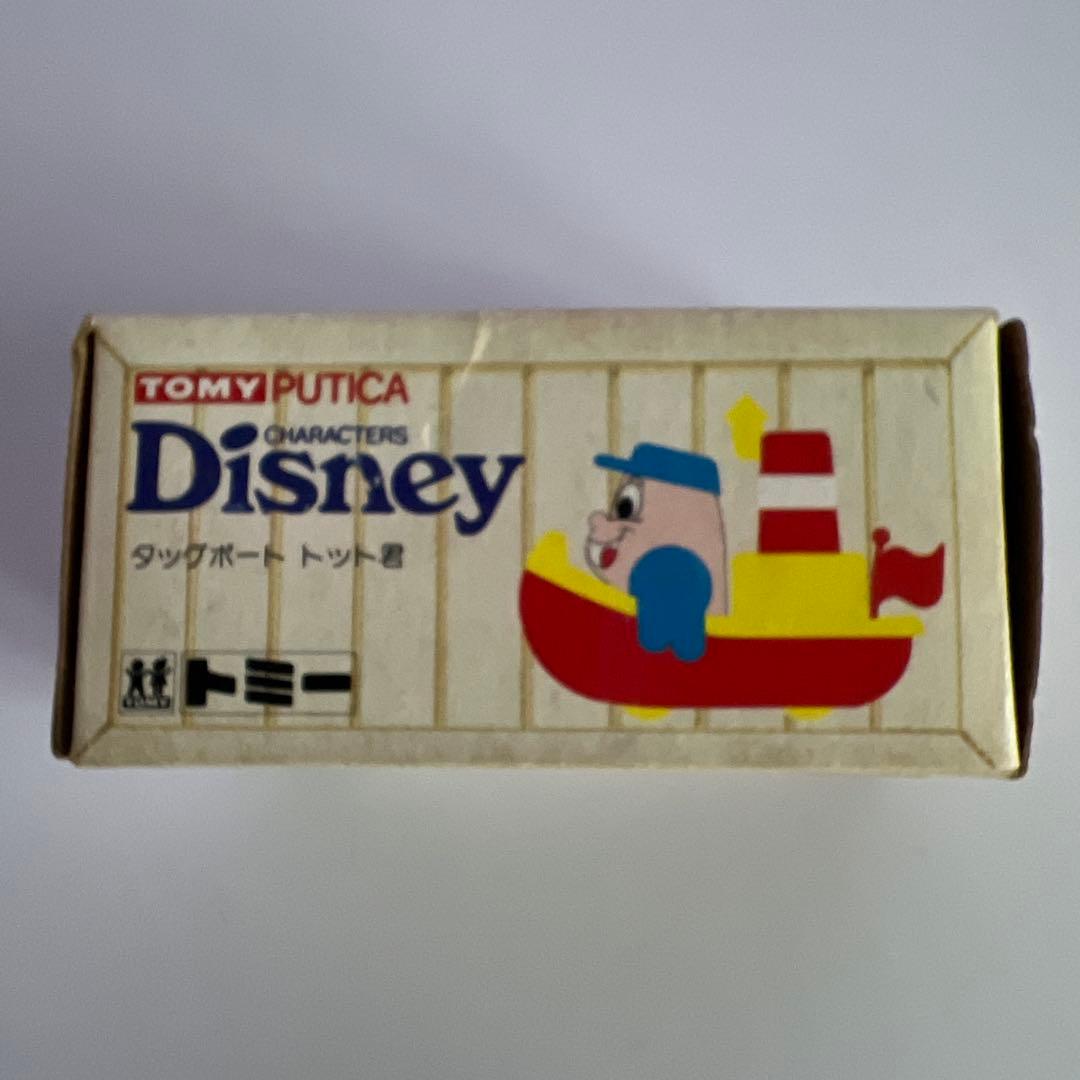 【未使用】プチカ 54タッグボート トット君 TOMY PUTICA JAPAN