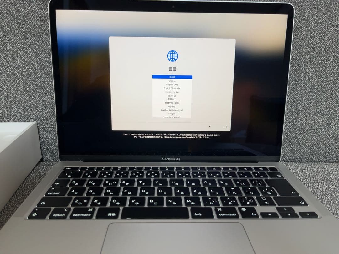 13インチ MacBook Air 2020