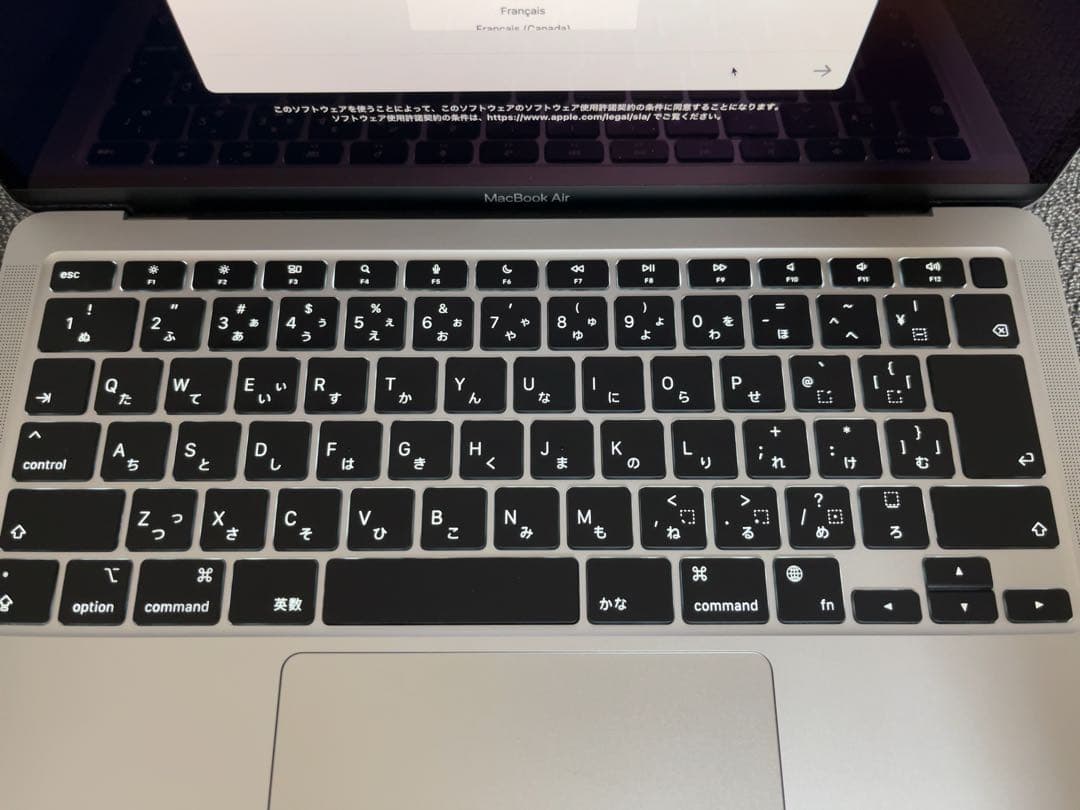 13インチ MacBook Air 2020