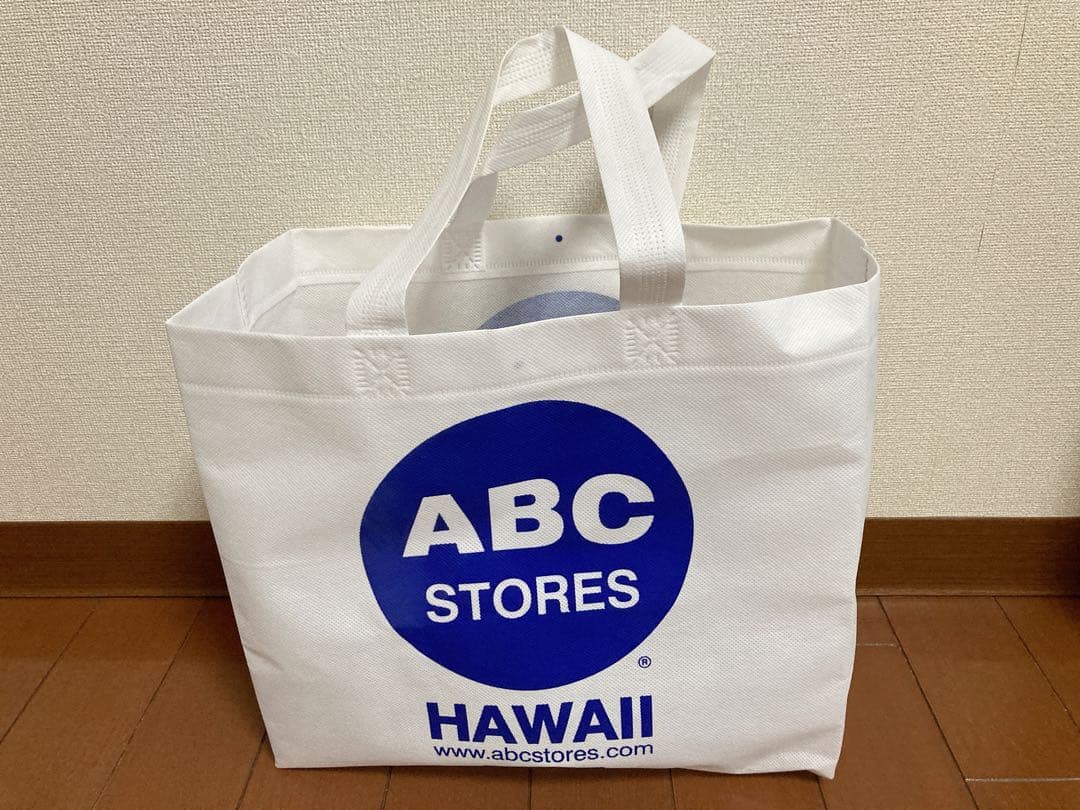 ハローキティ ハワイ ぬいぐるみ 4体セット 日焼け キティちゃん ハイビスカス