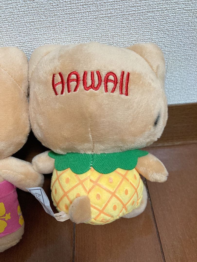 ハローキティ ハワイ ぬいぐるみ 4体セット 日焼け キティちゃん ハイビスカス