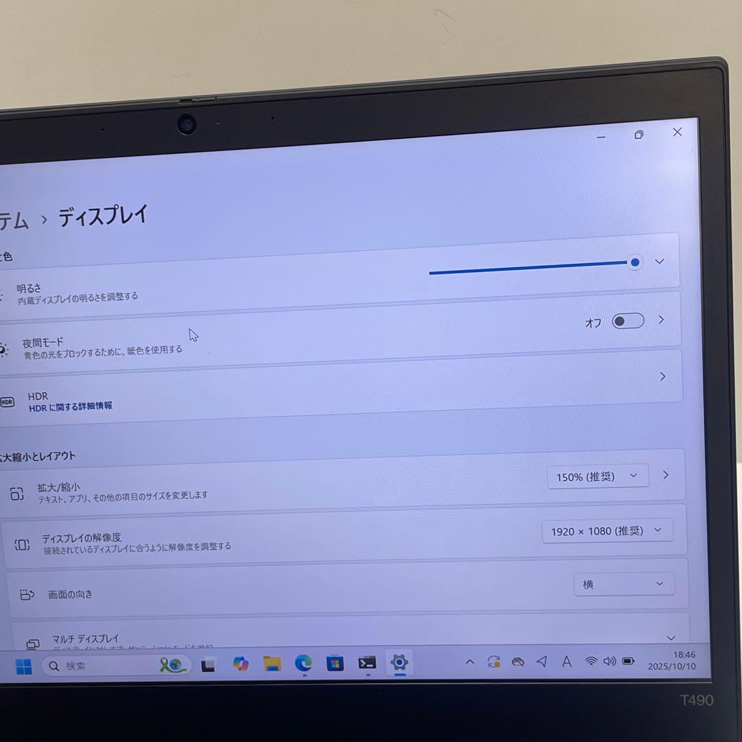 #311 レノボ ThinkPad T490 i5-8365U 16GB