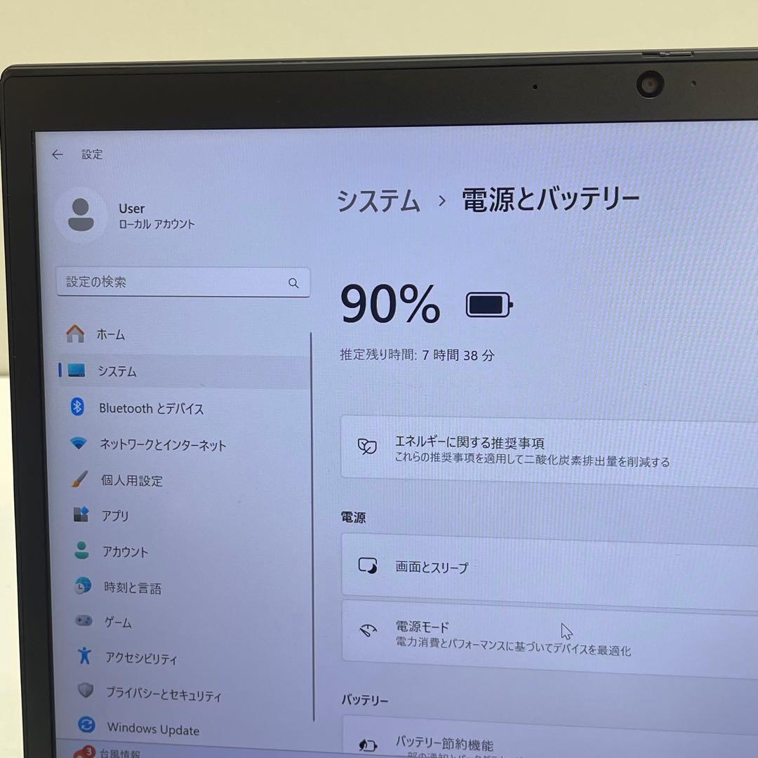 #311 レノボ ThinkPad T490 i5-8365U 16GB