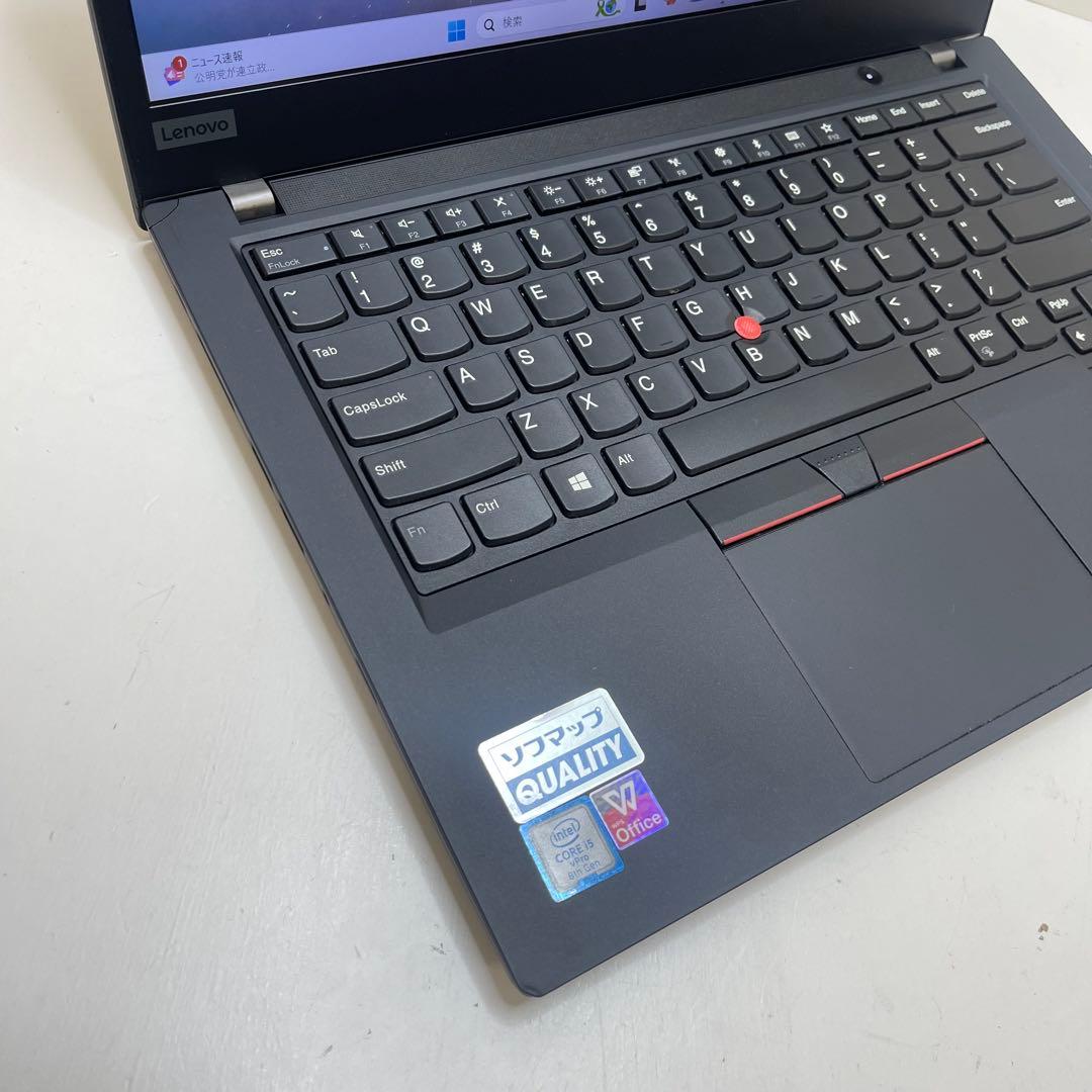 #311 レノボ ThinkPad T490 i5-8365U 16GB