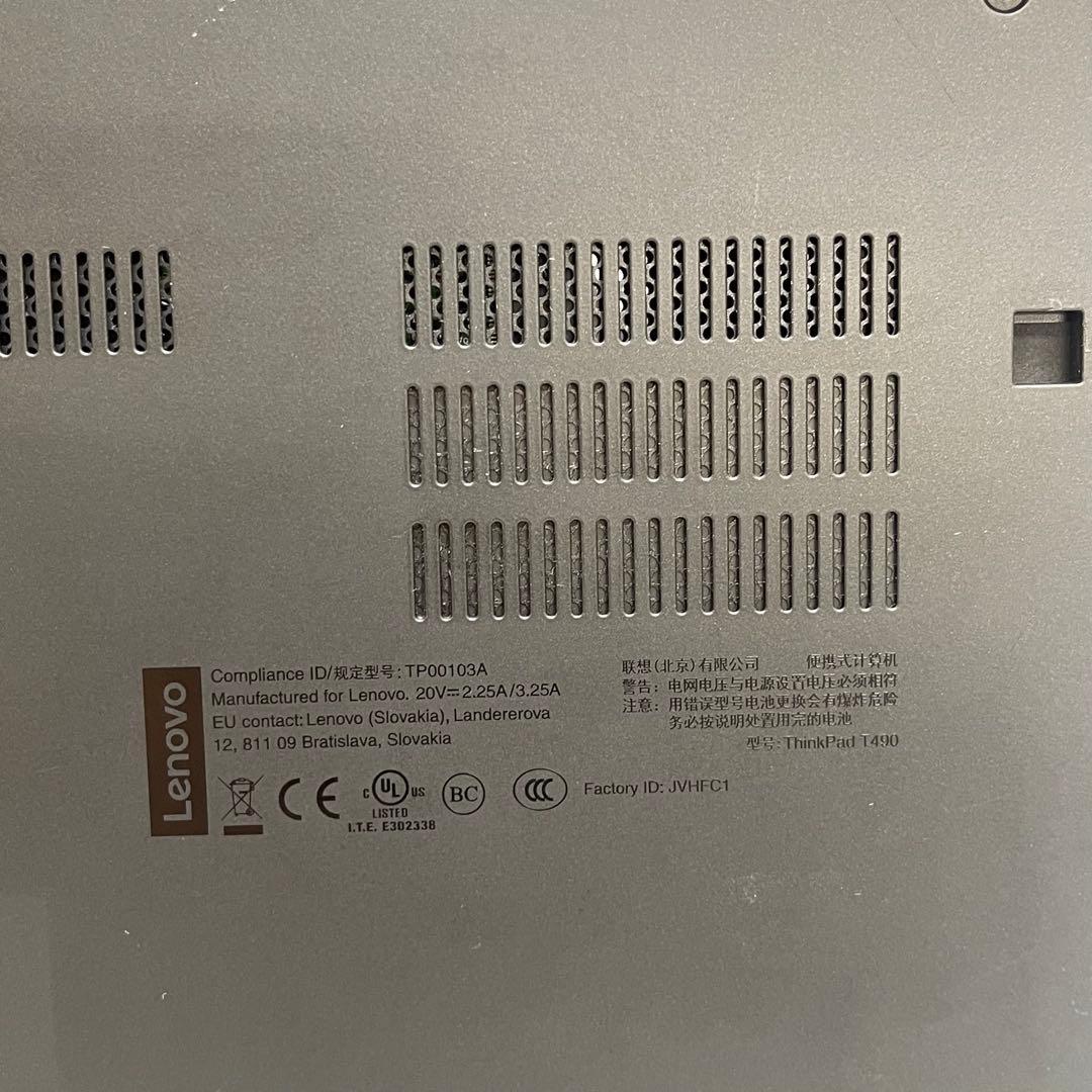 #311 レノボ ThinkPad T490 i5-8365U 16GB