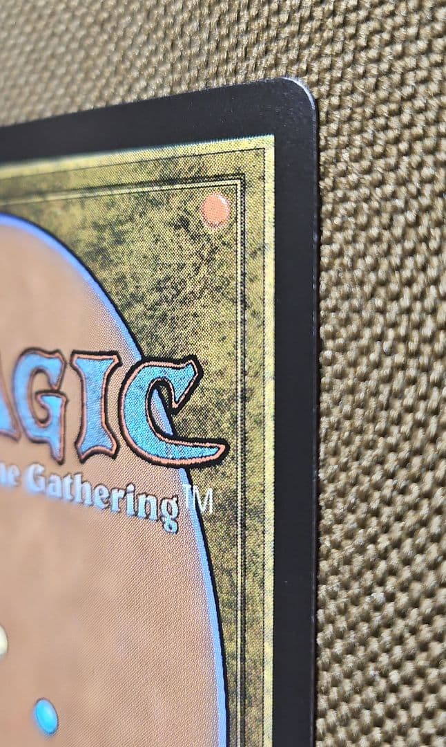 初期傷あり【Foil】魔女、ヤ・シュトラ・ルル