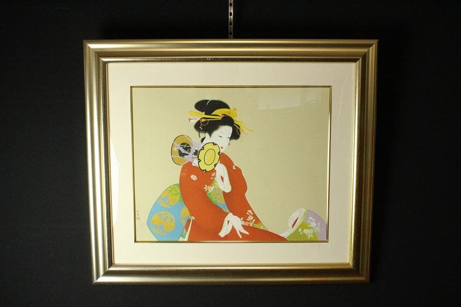 上村松園「鼓の音」シルクスクリーン 271/300 額装(K-YC666)