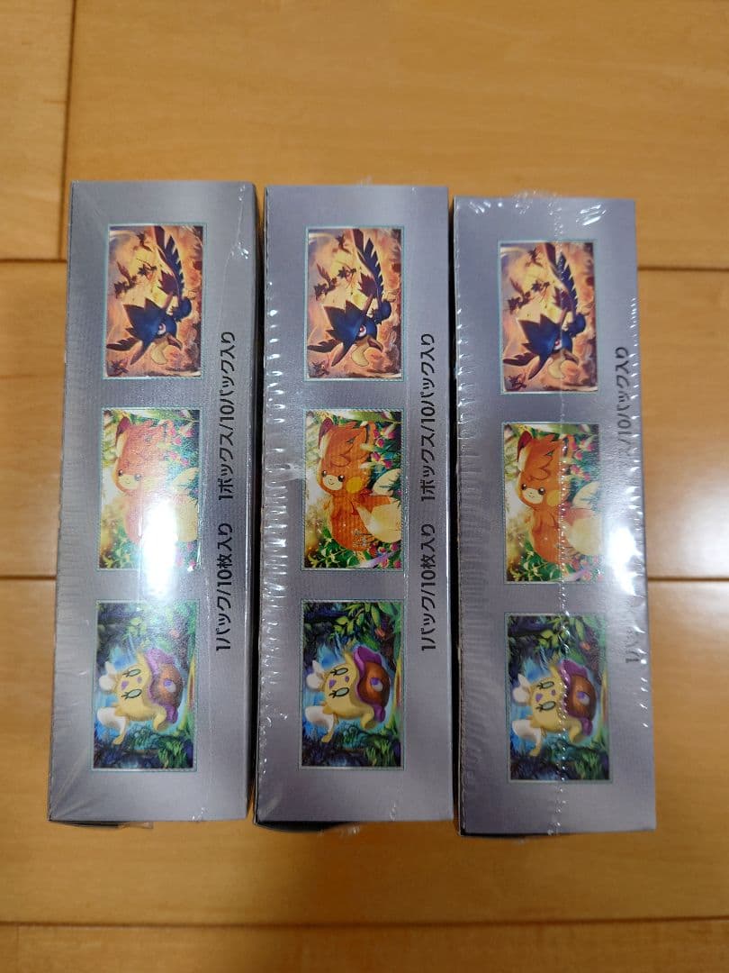 新品未開封シュリンク付ポケモンカード正規品 シャイニートレジャー3箱セット売
