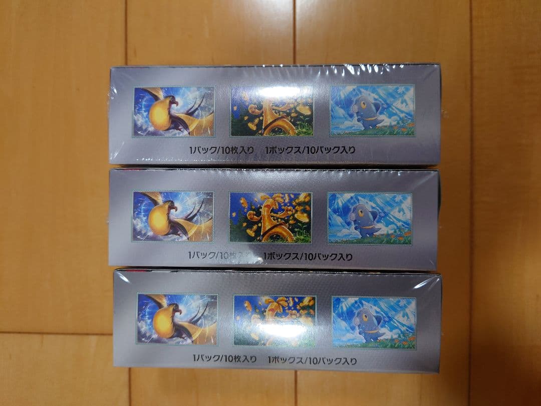 新品未開封シュリンク付ポケモンカード正規品 シャイニートレジャー3箱セット売