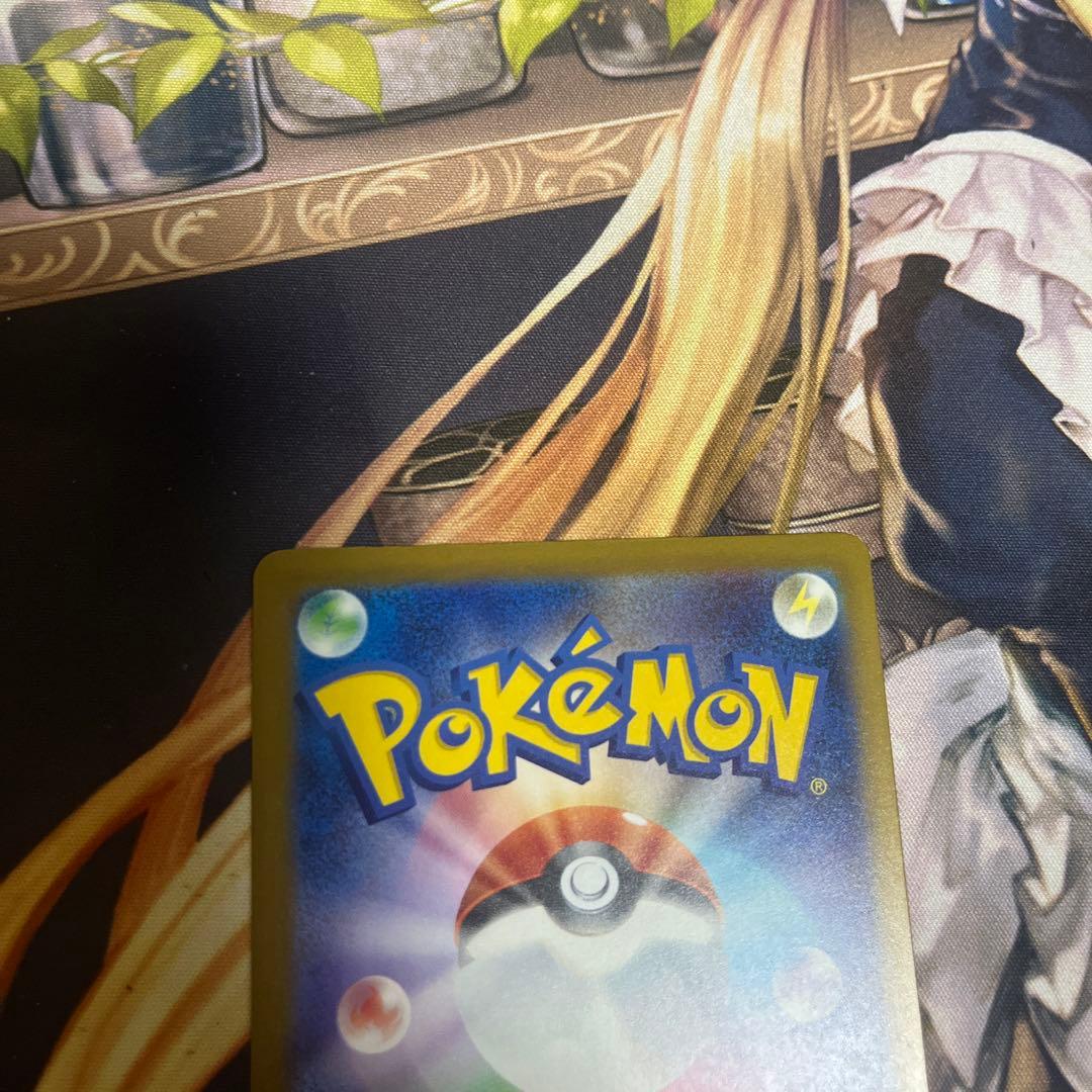 メガカイリュー　SAR ポケモンカードMEGAドリームex
