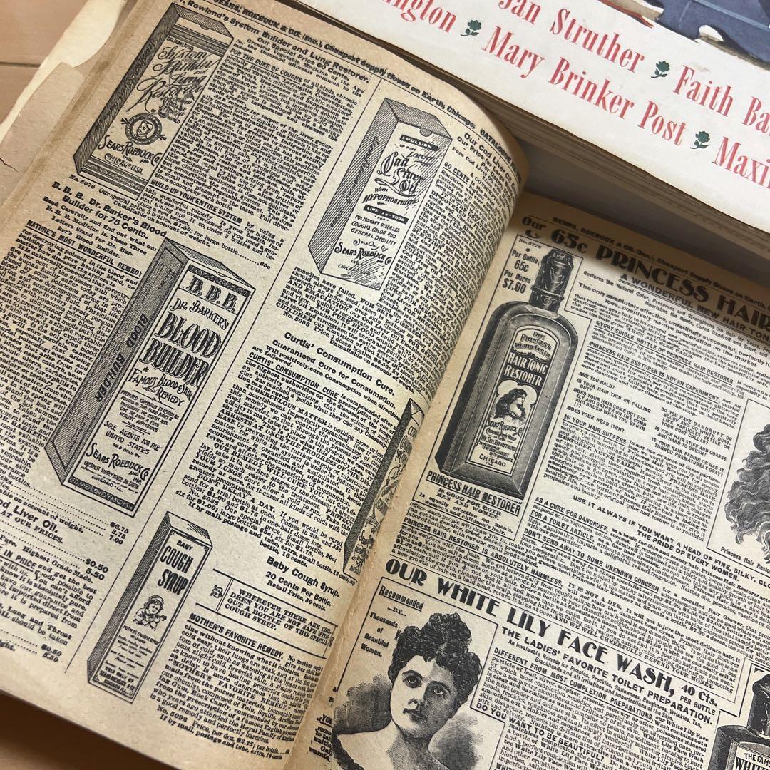 紙モノ コラージュ素材 シアーズ マルシェ袋 ジャンクジャーナル 大量まとめ売り