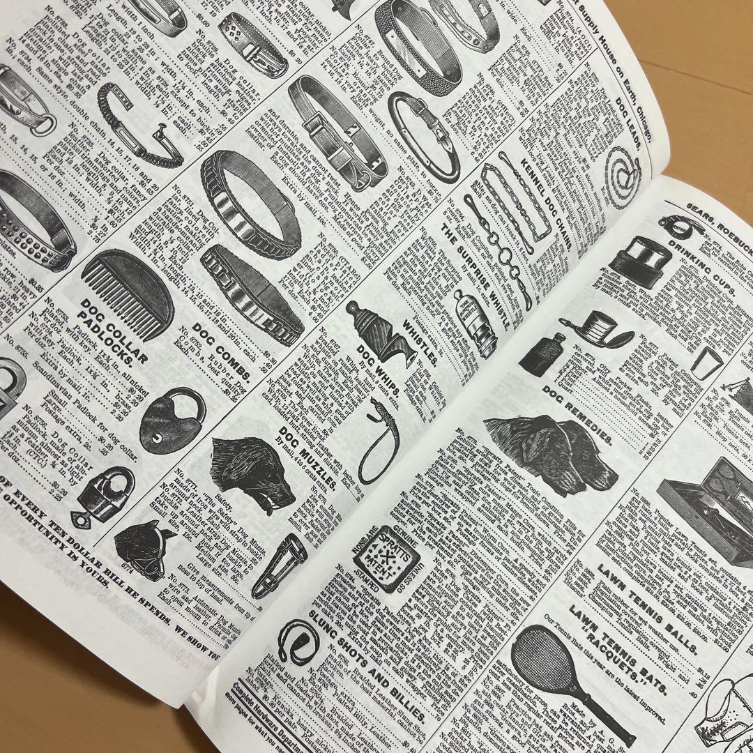 紙モノ コラージュ素材 シアーズ マルシェ袋 ジャンクジャーナル 大量まとめ売り