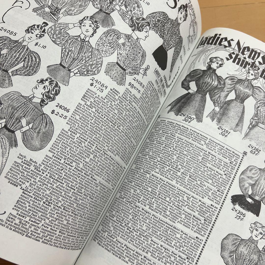 紙モノ コラージュ素材 シアーズ マルシェ袋 ジャンクジャーナル 大量まとめ売り