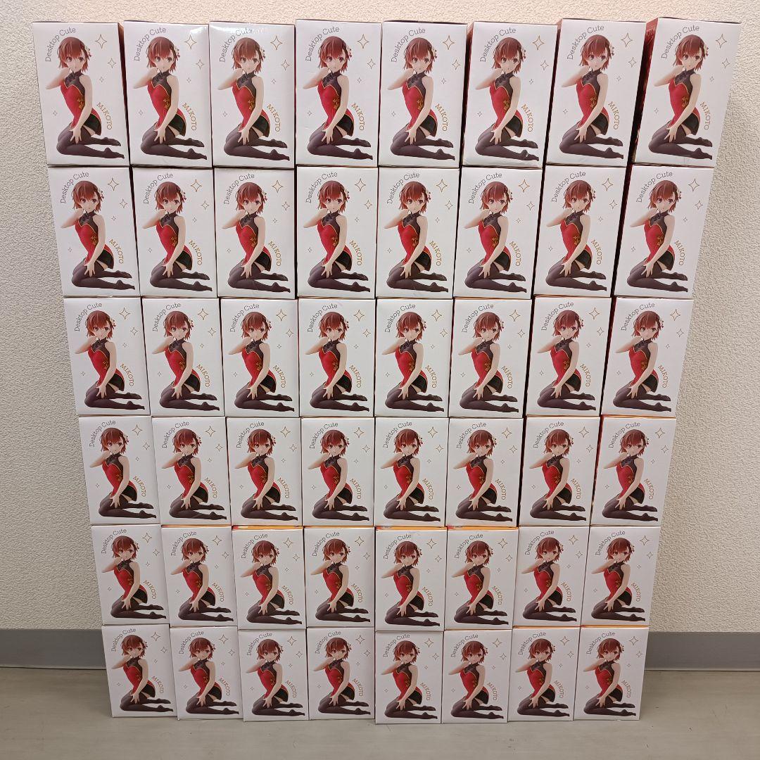 とある科学の超電磁砲　Desktop Cute 御坂美琴チャイナドレス 48体