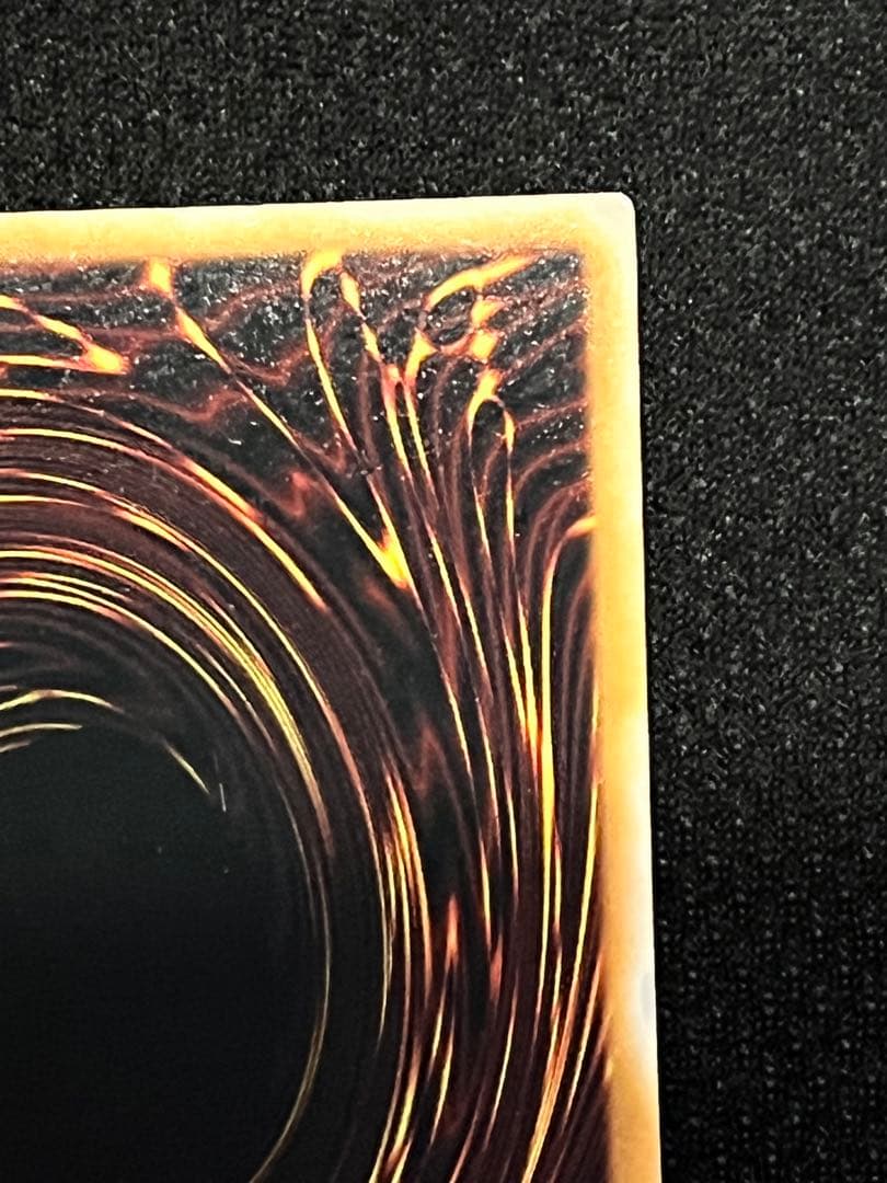 一軍コレ　究極宝玉神レインボードラゴン TAEV-JP006 レリーフ