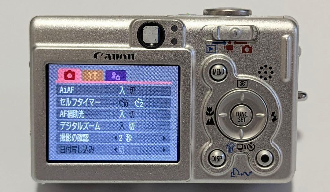 Canon PowerShot SD200 コンパクトデジタルカメラ 可動品