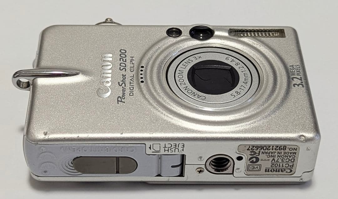Canon PowerShot SD200 コンパクトデジタルカメラ 可動品