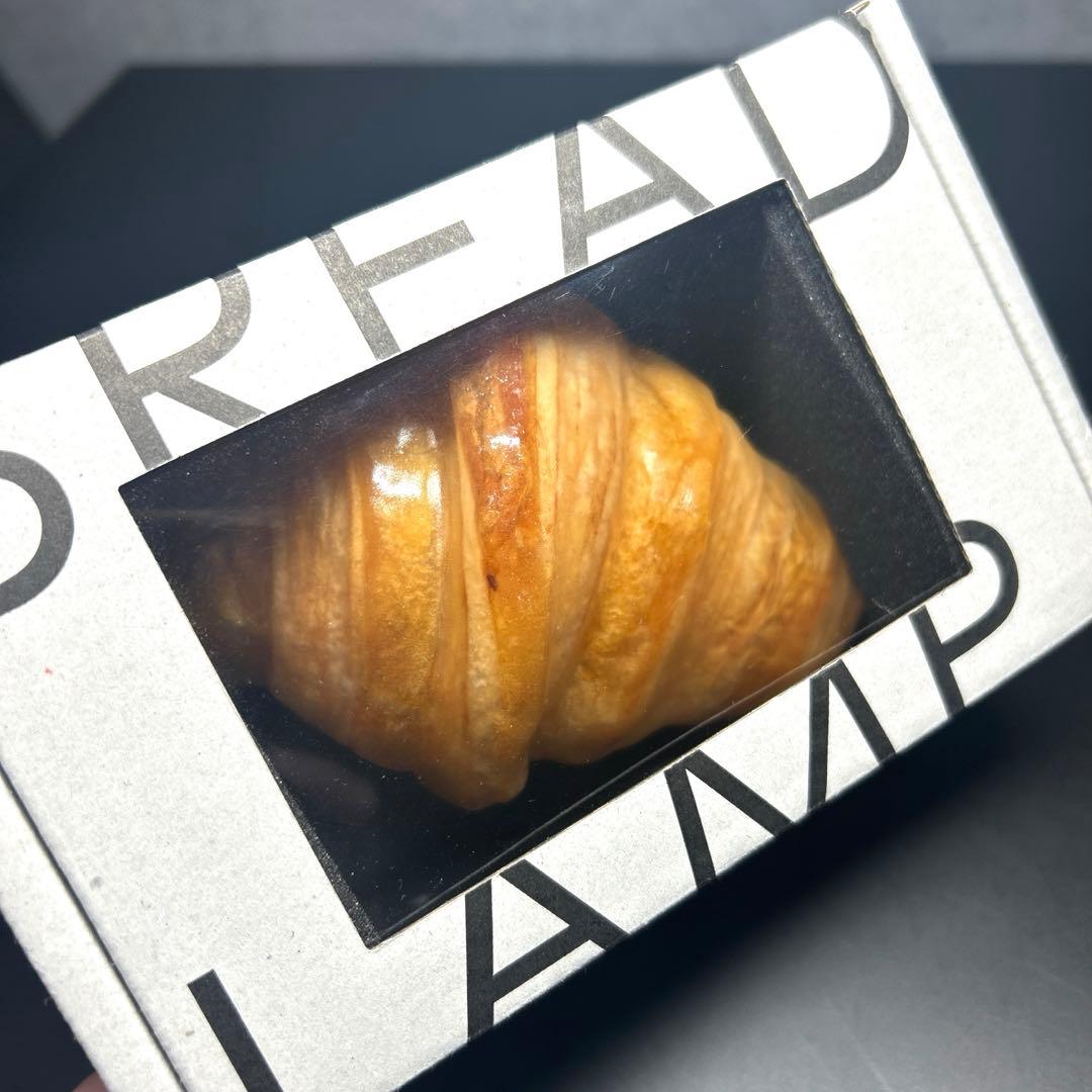 PAMPSHADE パンプシェード クロワッサン型ランプ