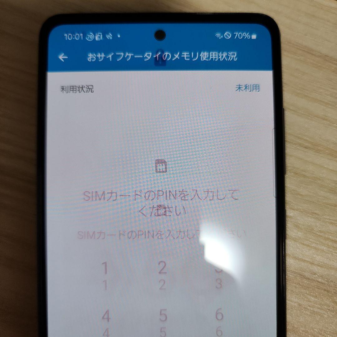 Galaxy A52　docomo SIMロック解除済み　 液晶文字焼けあり