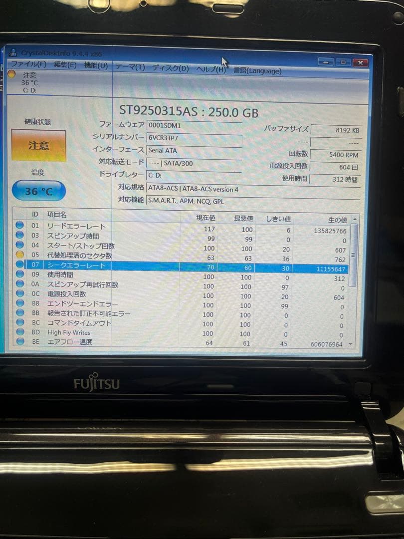 ☆格安美品☆WindowsXP☆長時間バッテリー付き10.1型小型ノートPC☆