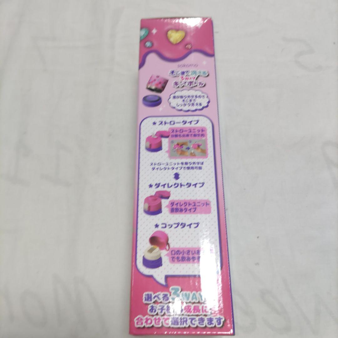 しなこちゃん　sokomo　そこまで洗える　3WAYキッズボトル　600ml