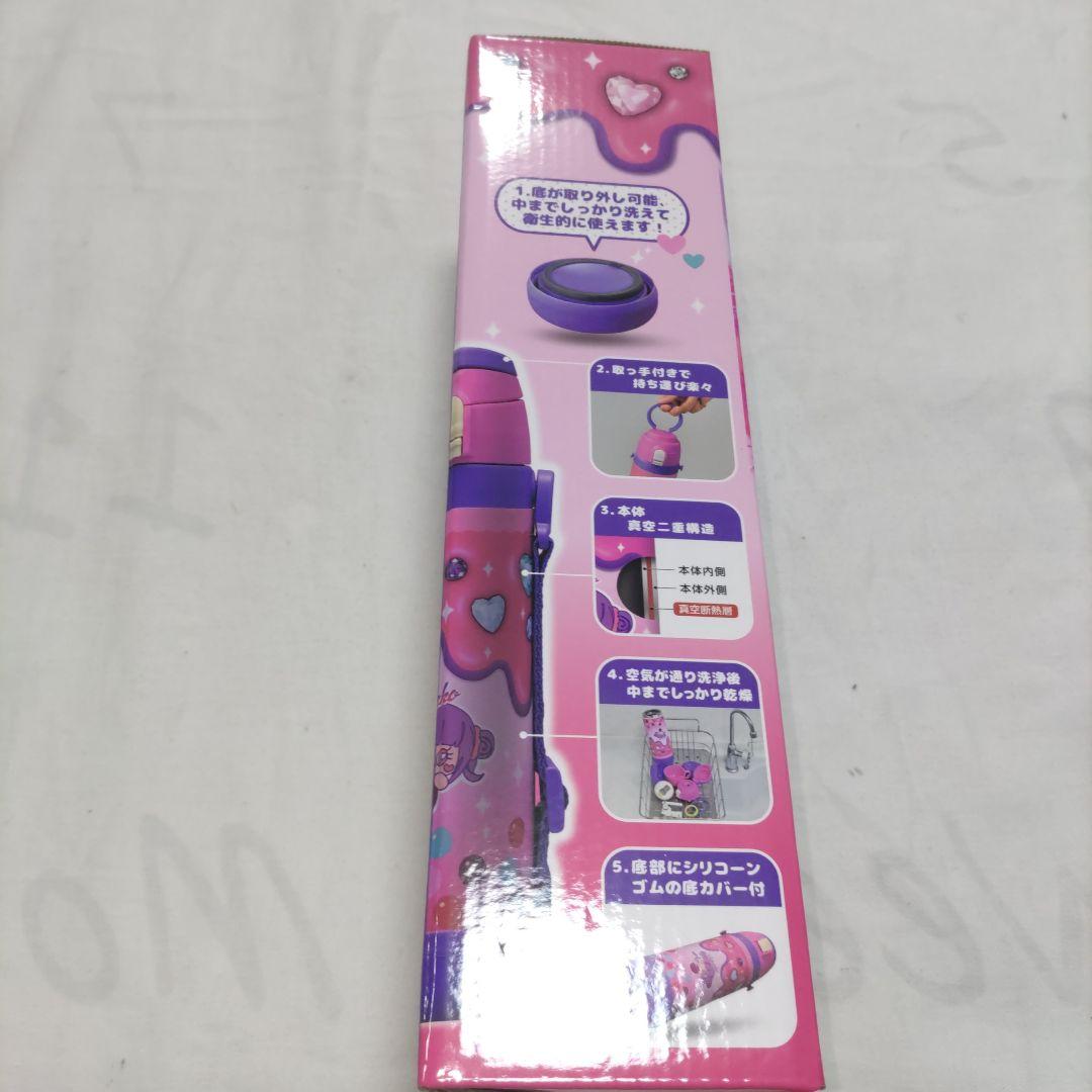 しなこちゃん　sokomo　そこまで洗える　3WAYキッズボトル　600ml