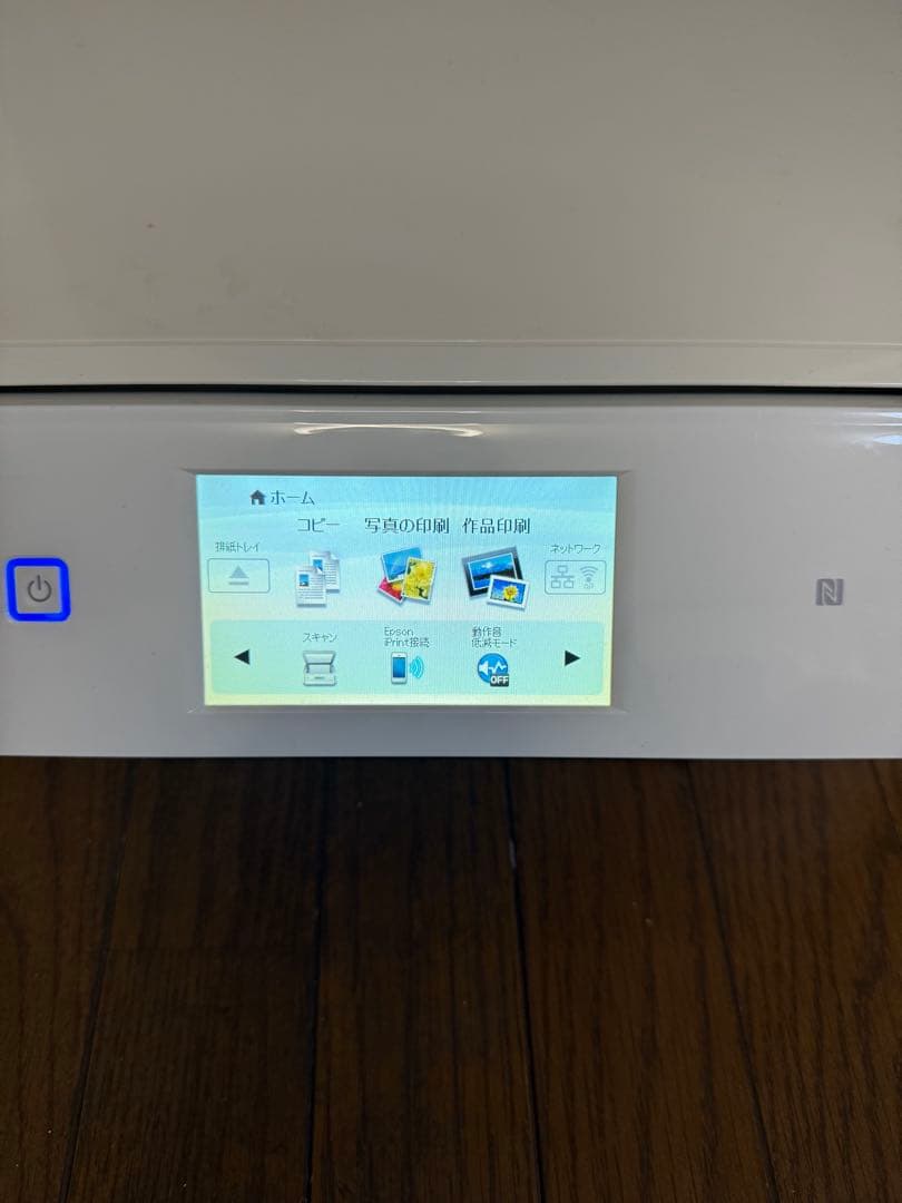 EPSON EP-808AW 動作確認済み