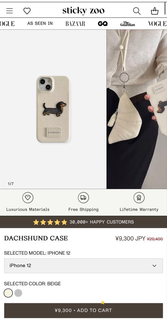 ダックスフンド iPhoneケース 14 Pro Max 用 ベージュ