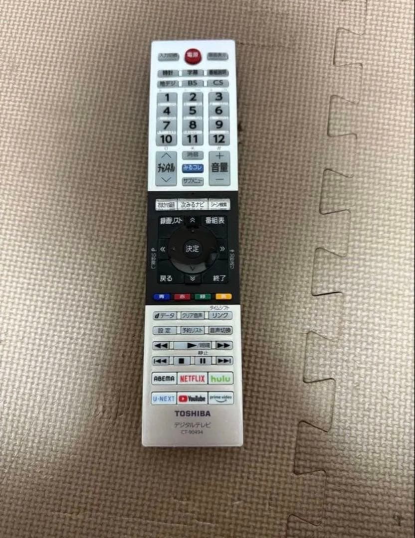 美品！東芝レグザ 24V34 24インチ2021年製動画可テレビ