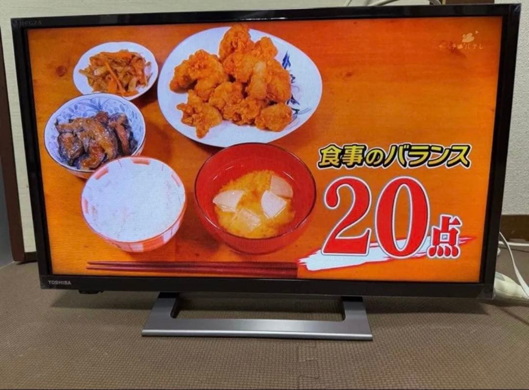 美品！東芝レグザ 24V34 24インチ2021年製動画可テレビ