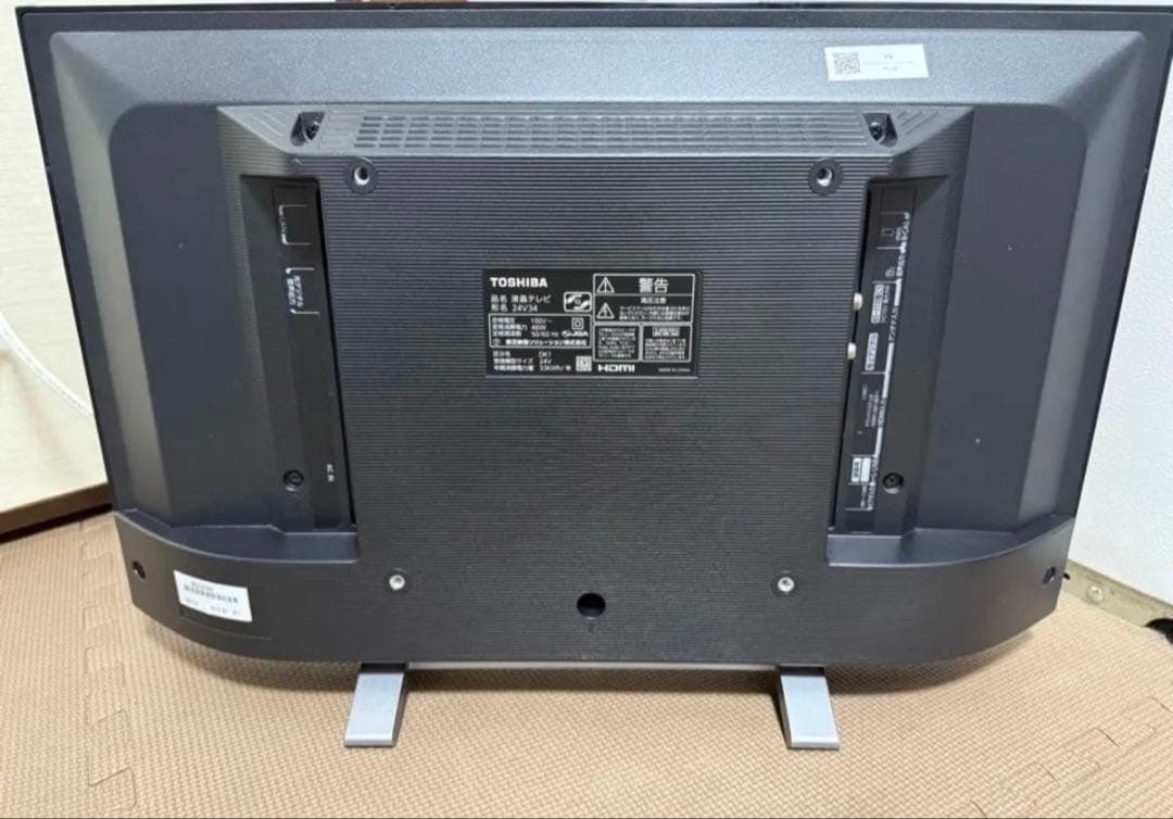 美品！東芝レグザ 24V34 24インチ2021年製動画可テレビ
