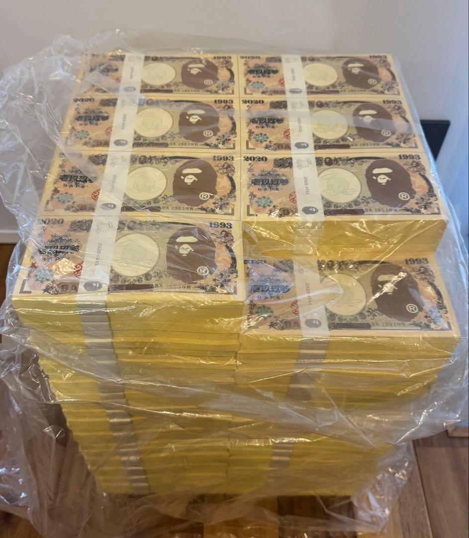 SAINT M×××××× セントマイケル　BAPE STOOL APE 新品