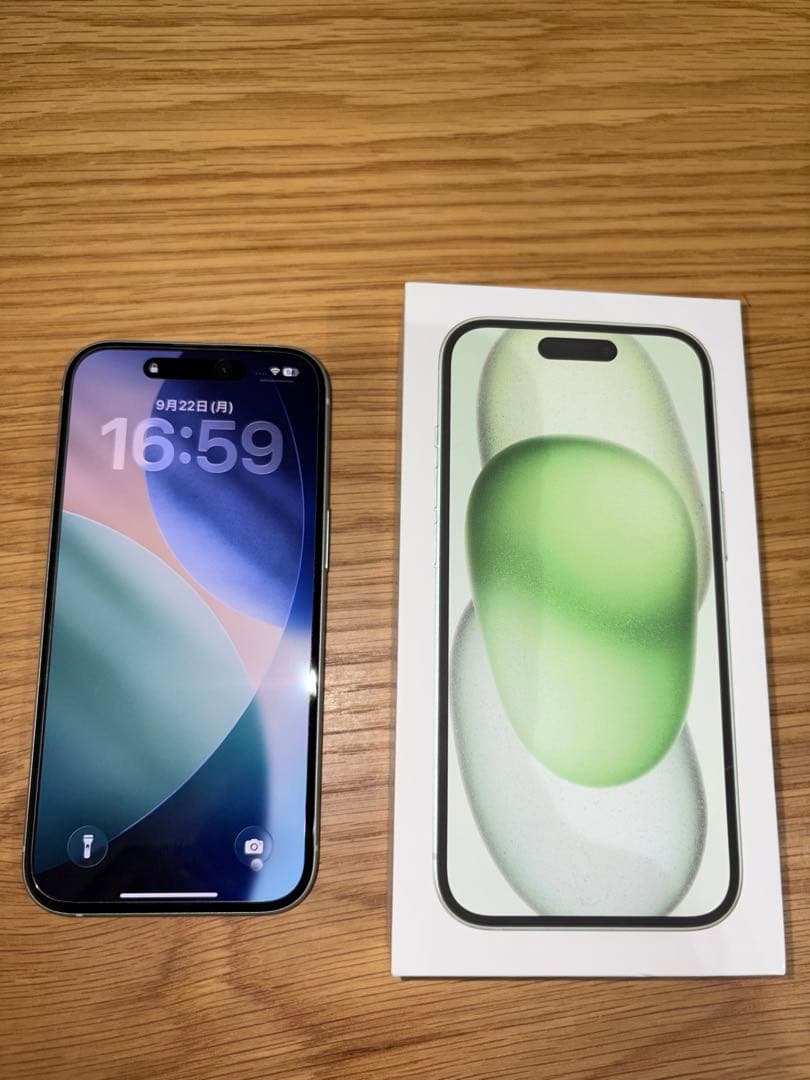 【極美品】iPhone 15 グリーン 本体 箱・充電ケーブル未使用