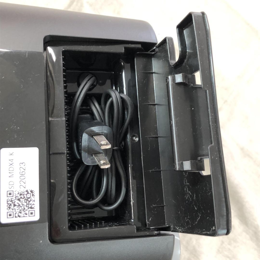 み*a様 パナソニック(Panasonic) ホームベーカリー SD-MDX4-