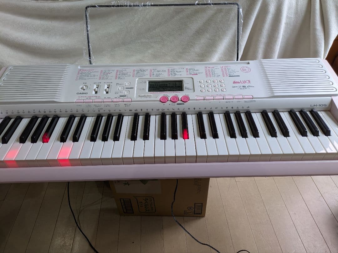 カシオ 光ナビゲーションキーボード LK-105 マイク・箱・アダプタ付