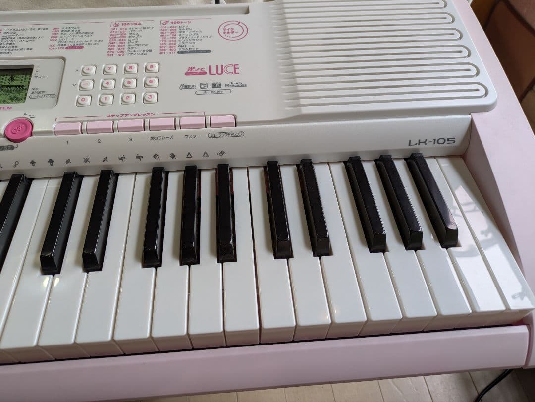 カシオ 光ナビゲーションキーボード LK-105 マイク・箱・アダプタ付