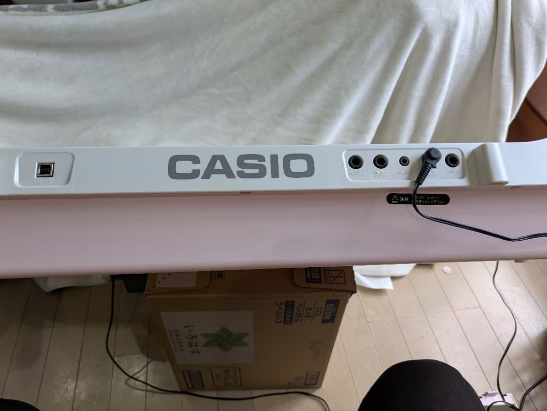 カシオ 光ナビゲーションキーボード LK-105 マイク・箱・アダプタ付