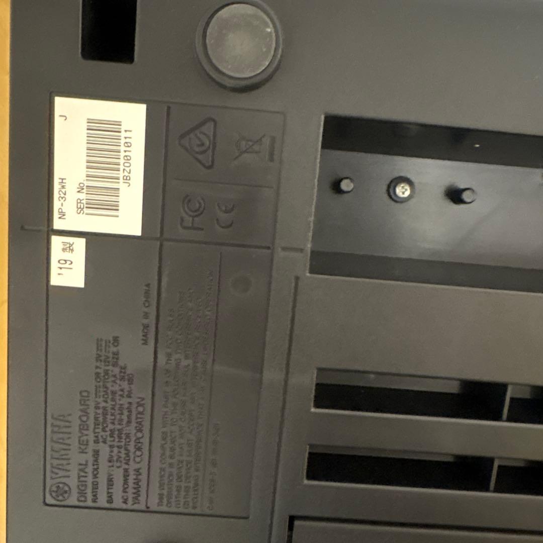 ヤマハYAMAHA piaggero NP-32 ホワイト スタンド・保証書付き