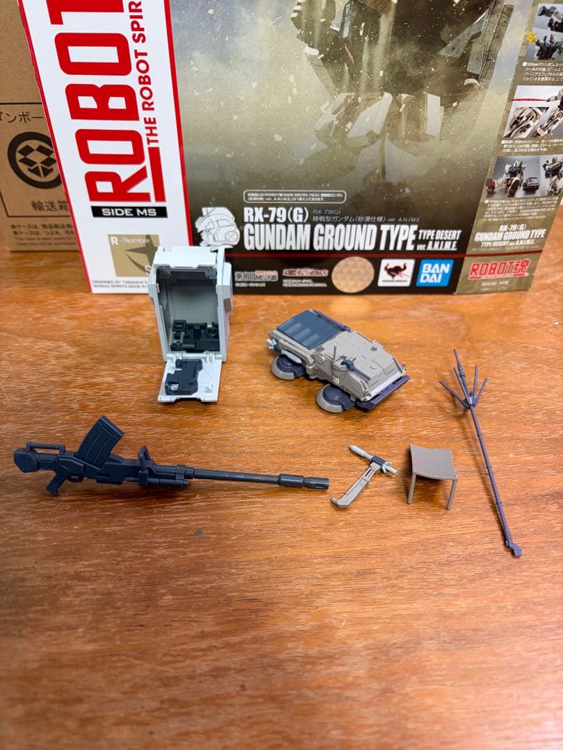 RX-79(G) 陸戦型ガンダム (砂漠仕様) ホバートラック オプションパーツ